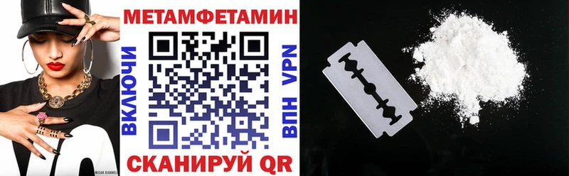 Купить закладки  Козельск  АМФ Premium 