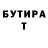 ТГК концентрат Kevin Jessee