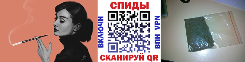 Купить закладки  Козельск  БУТИРАТ BDO 