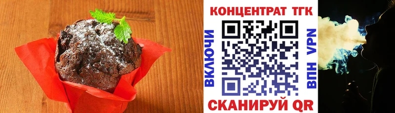 Купить Козельск Canna-Cookies конопля