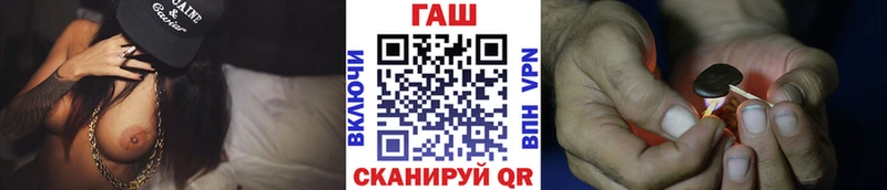 Купить закладки  Козельск  Гашиш hashish 