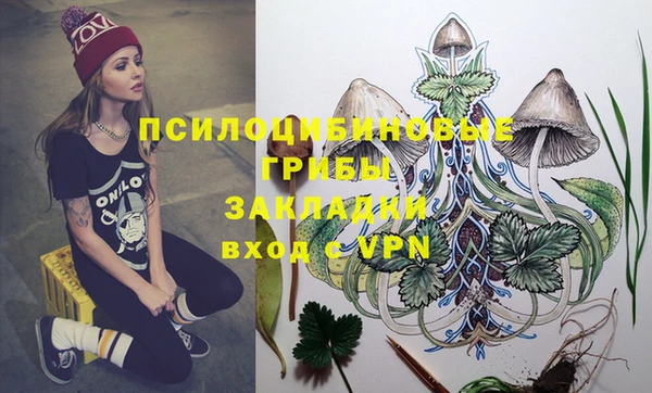 мефедрон VHQ Елизово