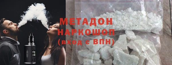 дживик Дмитриев