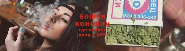 мефедрон VHQ Елизово
