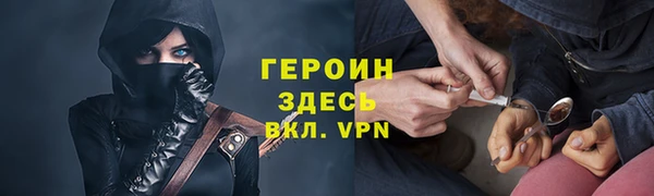 МДПВ Елабуга