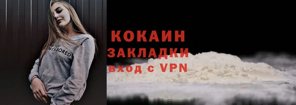 МДПВ Елабуга