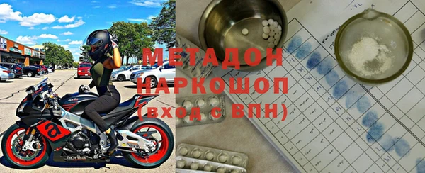 МДПВ Елабуга