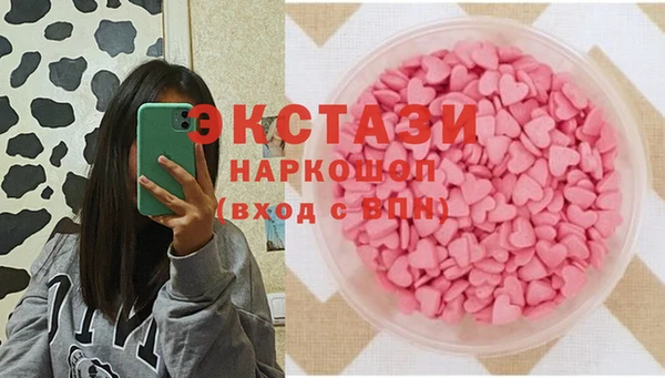 дживик Дмитриев