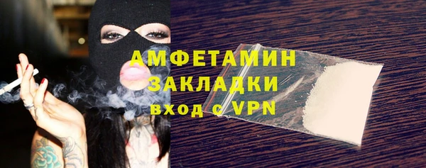 прущая мука Дмитровск