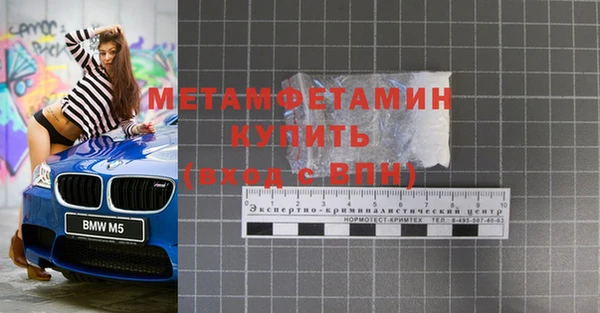 МДПВ Елабуга