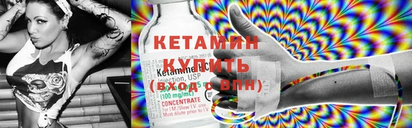 МДПВ Елабуга