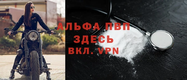 МДПВ Елабуга