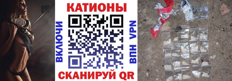 Купить закладки  Козельск  МЯУ-МЯУ VHQ 