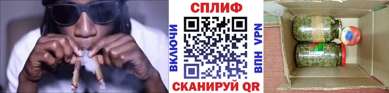 Купить закладки  Козельск  Бошки марихуана конопля 